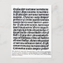 Recherche de amorce cartes postales École