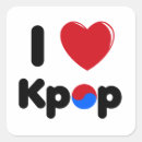 Search for kpop stickers Korea