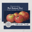 Search for rosh hashanah invitations L'shanah tovah