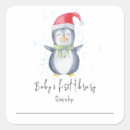 Search for christmas book accessories Watercolor