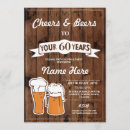 Search for 60 years birthday invitations Cheers