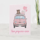 Recherche de félicitations espagnoles vœux cartes Fille