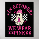 Search for breast cancer awareness month posters October