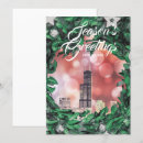 Search for chicago skyline christmas cards City