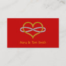 Search for infinity business cards Lemniscate
