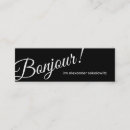 Recherche de amitié cartes visite Affaires