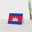 Recherche de cambodgien vœux cartes Pour tous