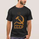 Search for hammer tshirts Cccp