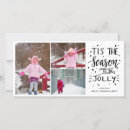 Search for tis season to be jolly cards Modern