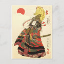 Recherche de samouraïs cartes postales Pour tous