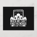 Search for prayers postcards Muslim