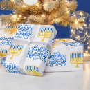 Search for hanukkah wrapping paper Blue