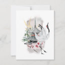 Recherche de style asiatique cartes postales Aquarelle