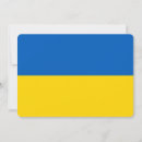 Recherche de kiev ukraine cartes postales Drapeau