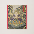 Recherche de japanese art puzzles 浮世絵