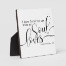 Search for whom my soul loves Bible verse