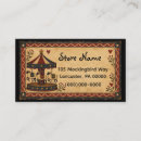 Search for sheep business cards Primitive
