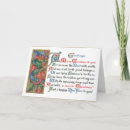 Search for medieval christmas cards Illuminated