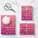 Search for soda wrapping paper Birthday