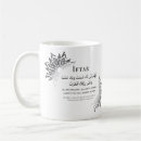 Search for dua mugs Eid