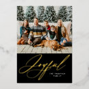 Search for joyful christmas cards Gold foil