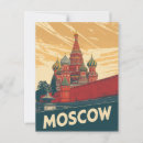 Search for moscow postcards City