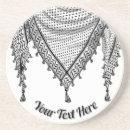 Search for arabic coasters Gaza