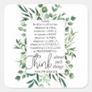 Search for philippians stickers Inspirational