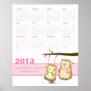 Search for cartoon couple posters Romance