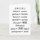 Search for french language birthday cards Chinese