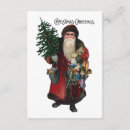 Search for old fashioned christmas invitations Retro