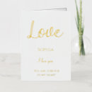 Search for romantic quotes cards For her