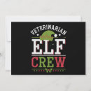 Recherche de elf christmas vœux cartes Xmas