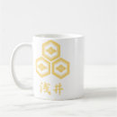 Search for kamon mugs Samurai