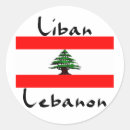 Search for lebanese flag stickers Liban