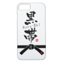Search for martial arts iphone cases Judo