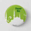 Search for eid buttons Ramadhan