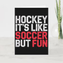 Search for soccer fathers day cards Athlete