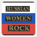 Recherche de st petersburg autocollants Russie