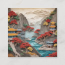 Search for cliffs business cards Mountains