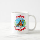 Search for singing christmas mugs Singer