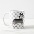 Search for wolf dog mugs Husky
