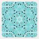 Recherche de judaïque autocollants Étoile de david