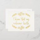 Recherche de religieuse pâques cartes De