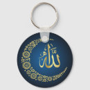 Search for palestine keychains Islamic