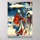 Search for ando hiroshige posters Japanese
