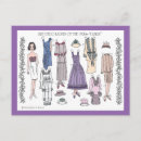 Recherche de haute couture cartes postales Mode