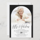 Search for simple graphic invitations Black and white