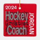 Search for hockey coach ornaments Team
