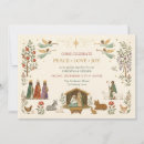 Search for nativity invitations Dinner